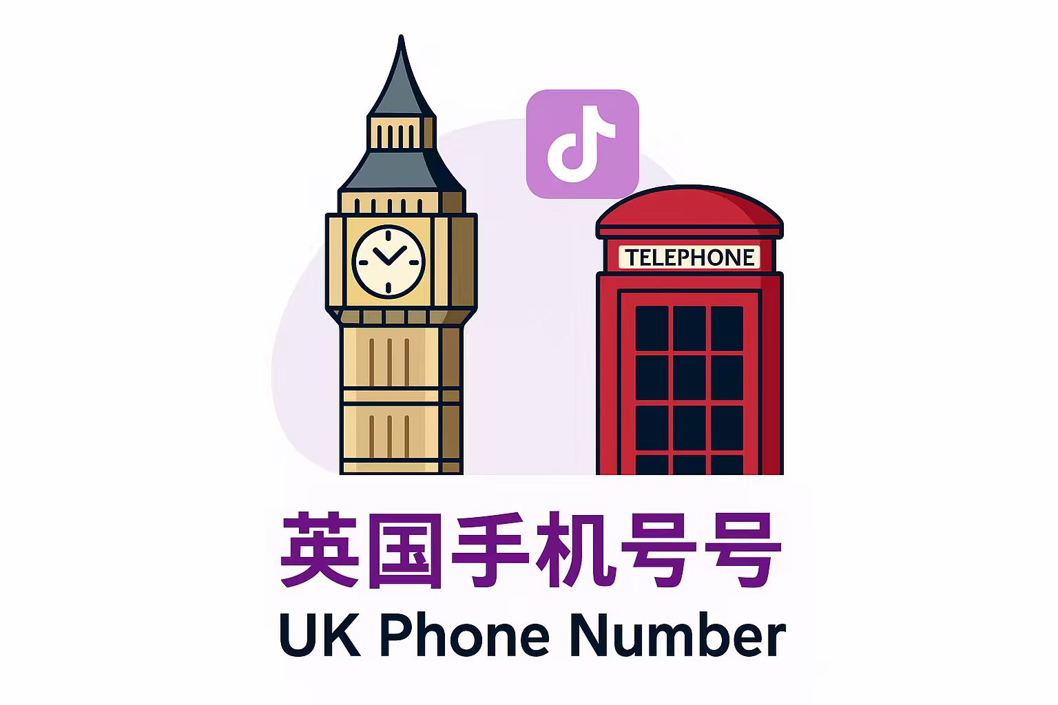 United Kingdom